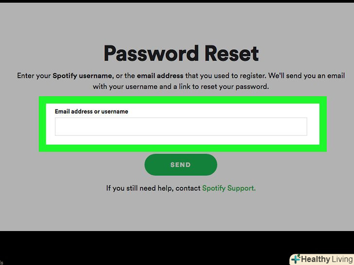 Send password reset link перевод. Пароль для спотифай. Username email. Username or email address. Enter your email.