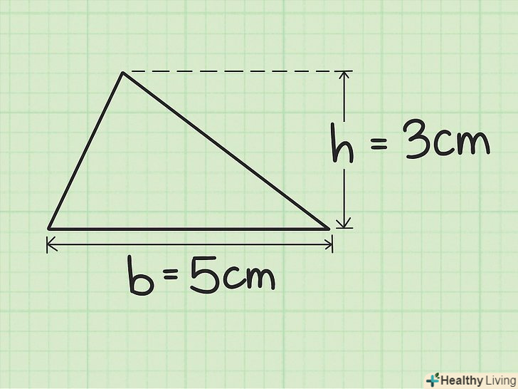 Як знайти площу трикутника-